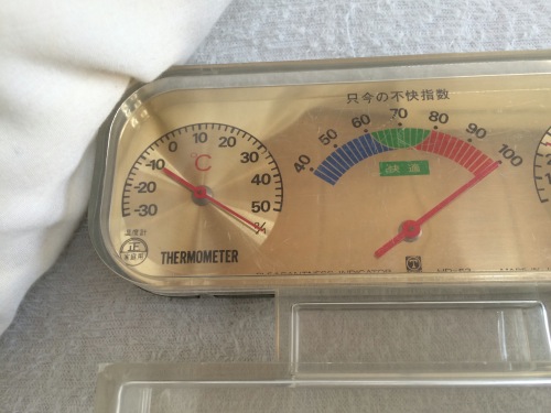 象印布団乾燥機　ダニモードの温度実験